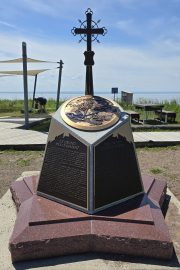 Carleton-sur-mer, Québec (Canada)