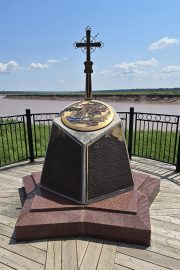 Dieppe, Nouveau-Brunswick (Canada)