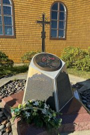 Miquelon, Saint-Pierre et Miquelon (France)