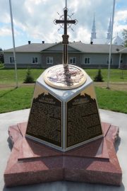 Saint-Jacques-de-Montcalm, Québec (Canada)